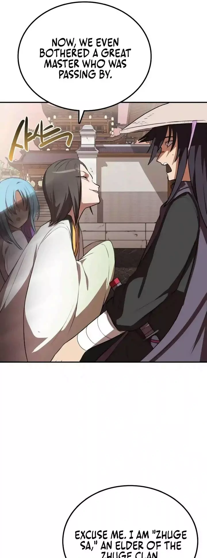 Read Maybe Undefeatable Manga Online