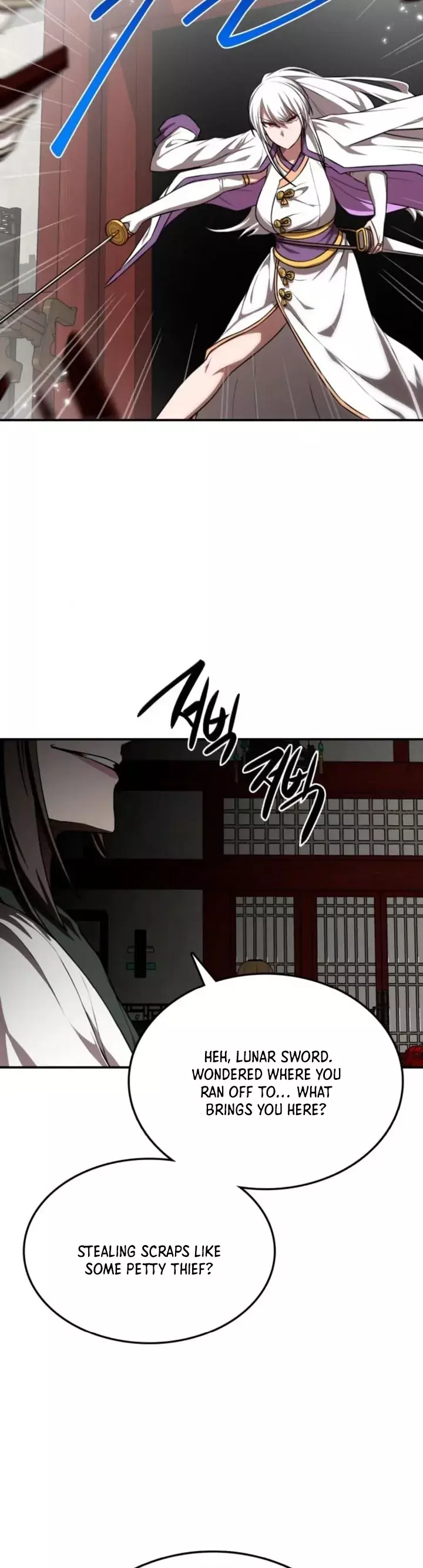 Read Maybe Undefeatable Manga Online