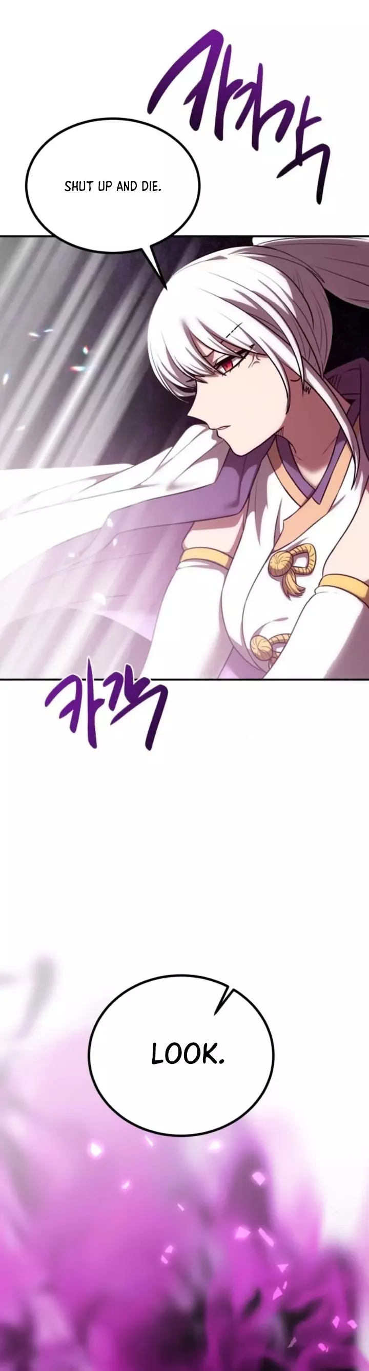Read Maybe Undefeatable Manga Online