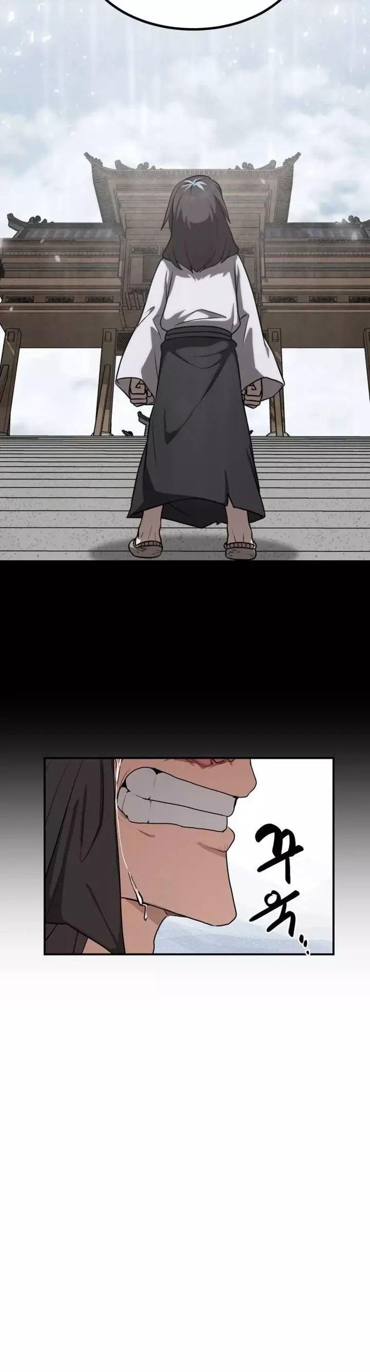 Read Maybe Undefeatable Manga Online