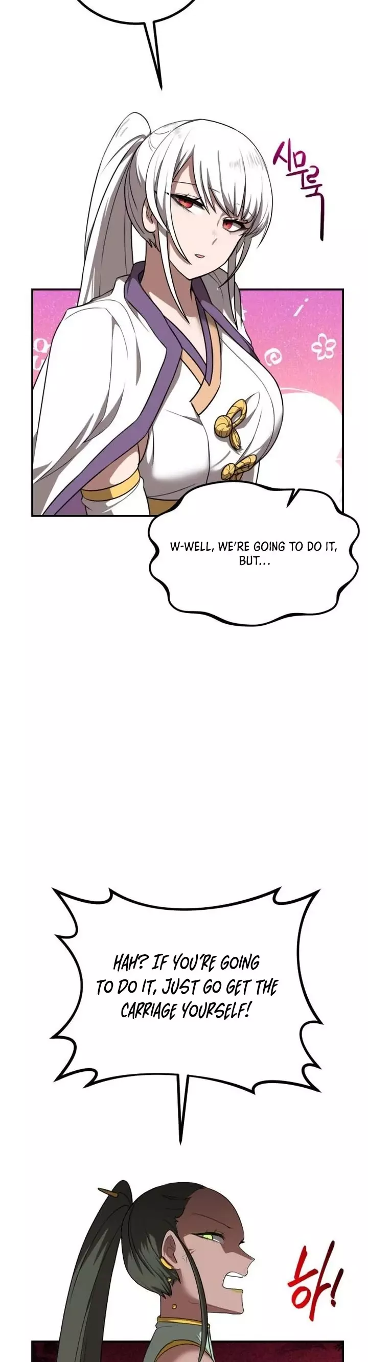 Read Maybe Undefeatable Manga Online