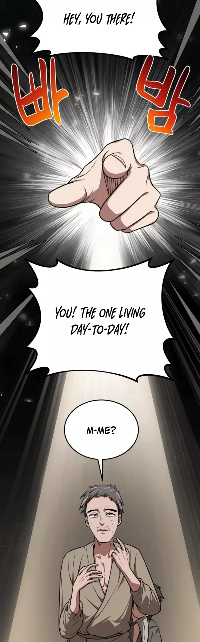 Read Maybe Undefeatable Manga Online