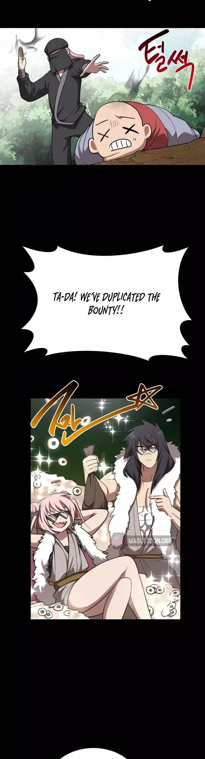 Read Maybe Undefeatable Manga Online