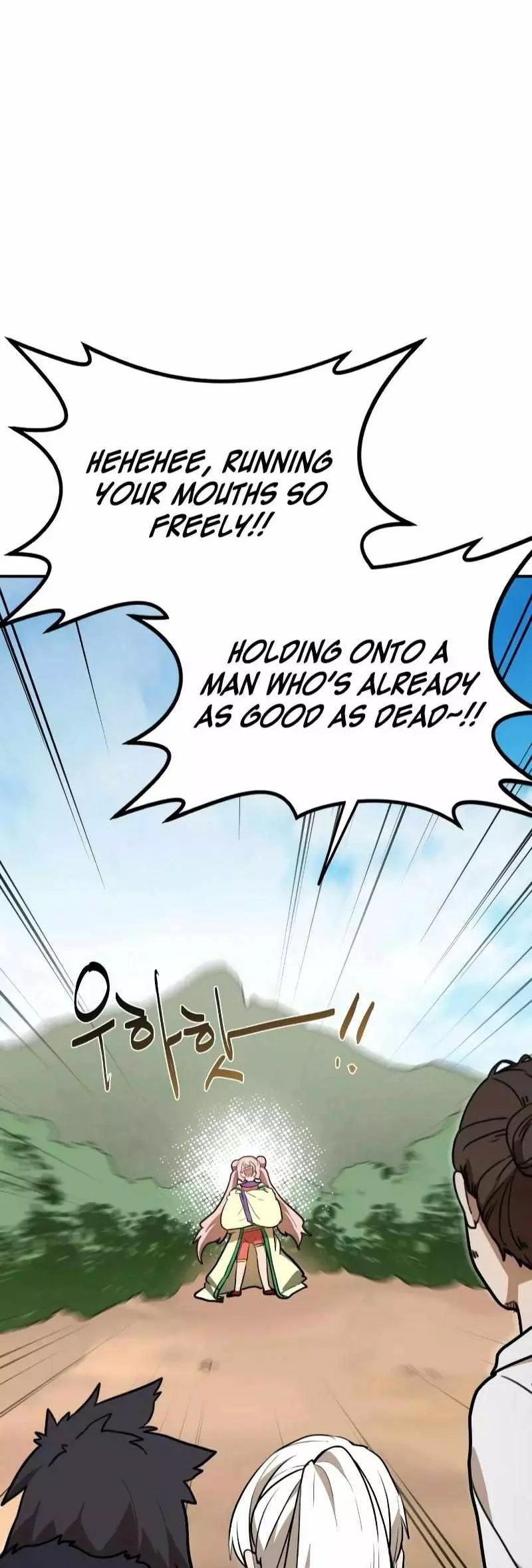 Read Maybe Undefeatable Manga Online