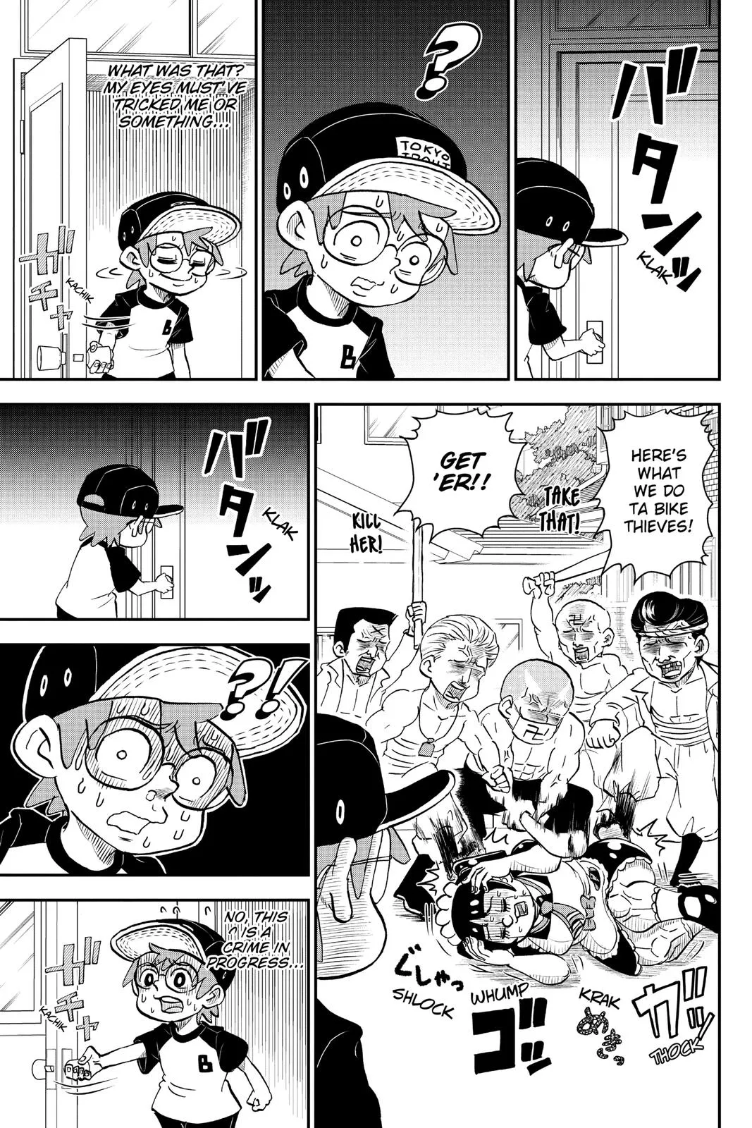 Read Me and Roboco Manga Online