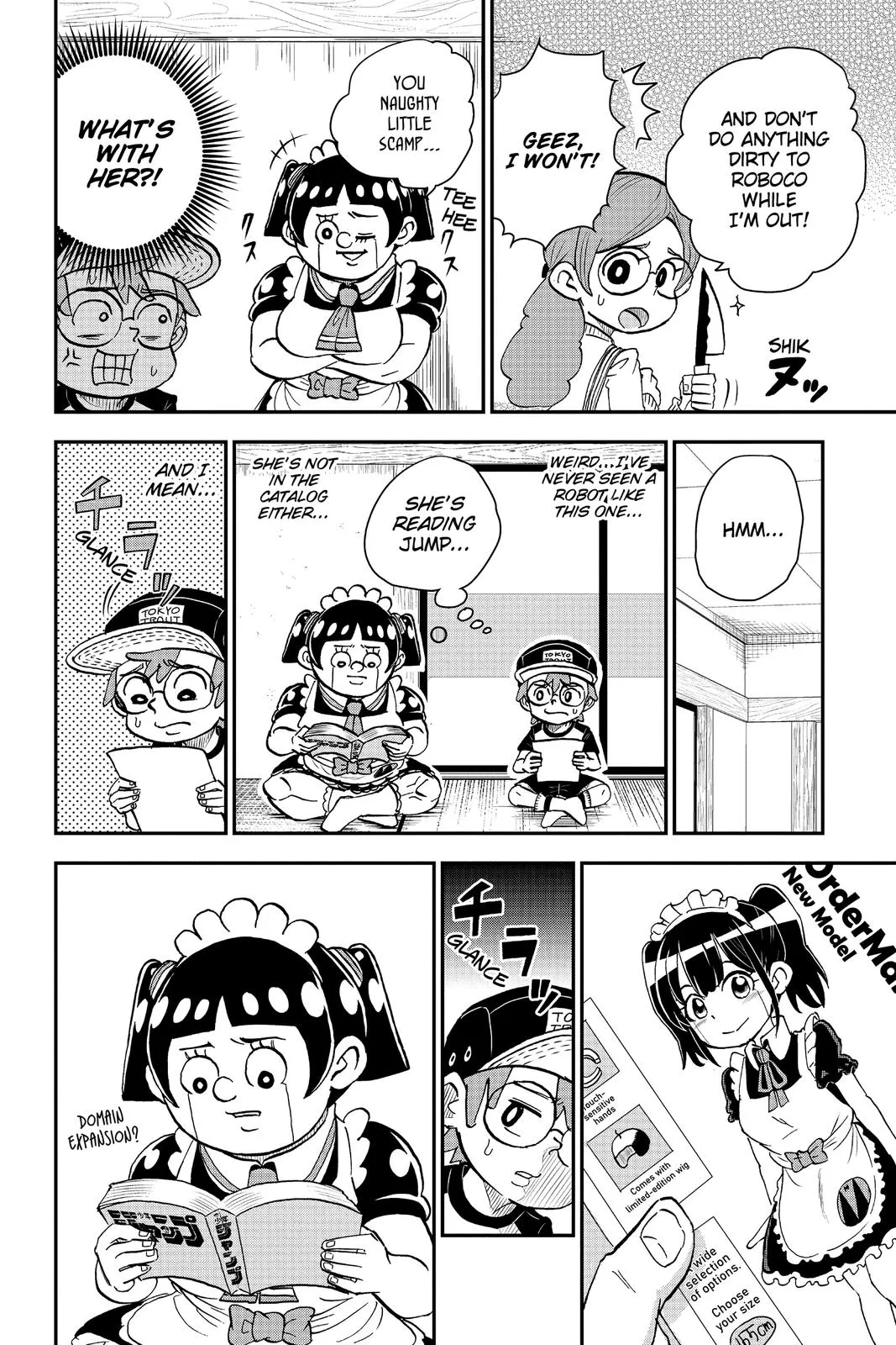 Read Me and Roboco Manga Online