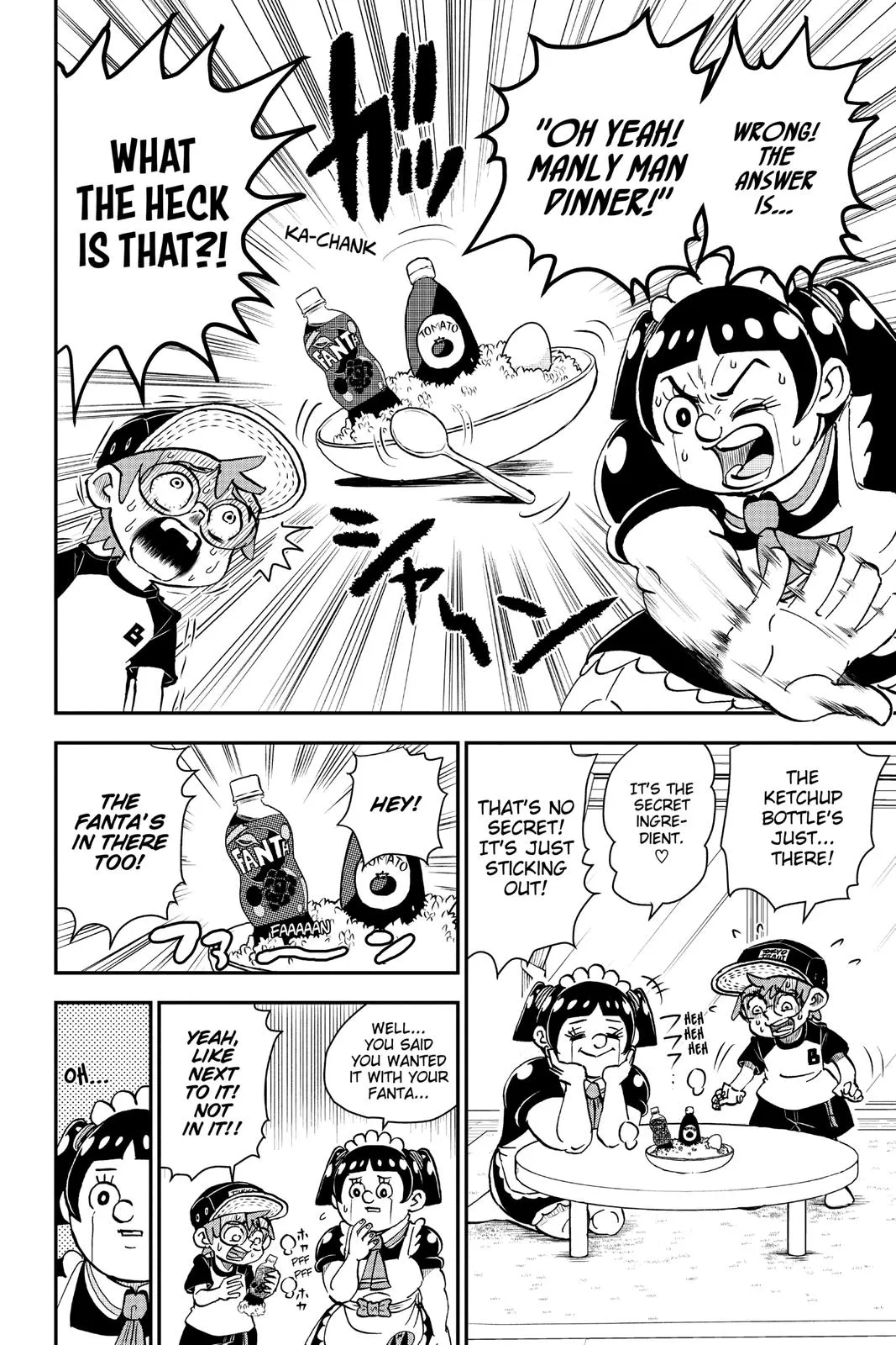 Read Me and Roboco Manga Online