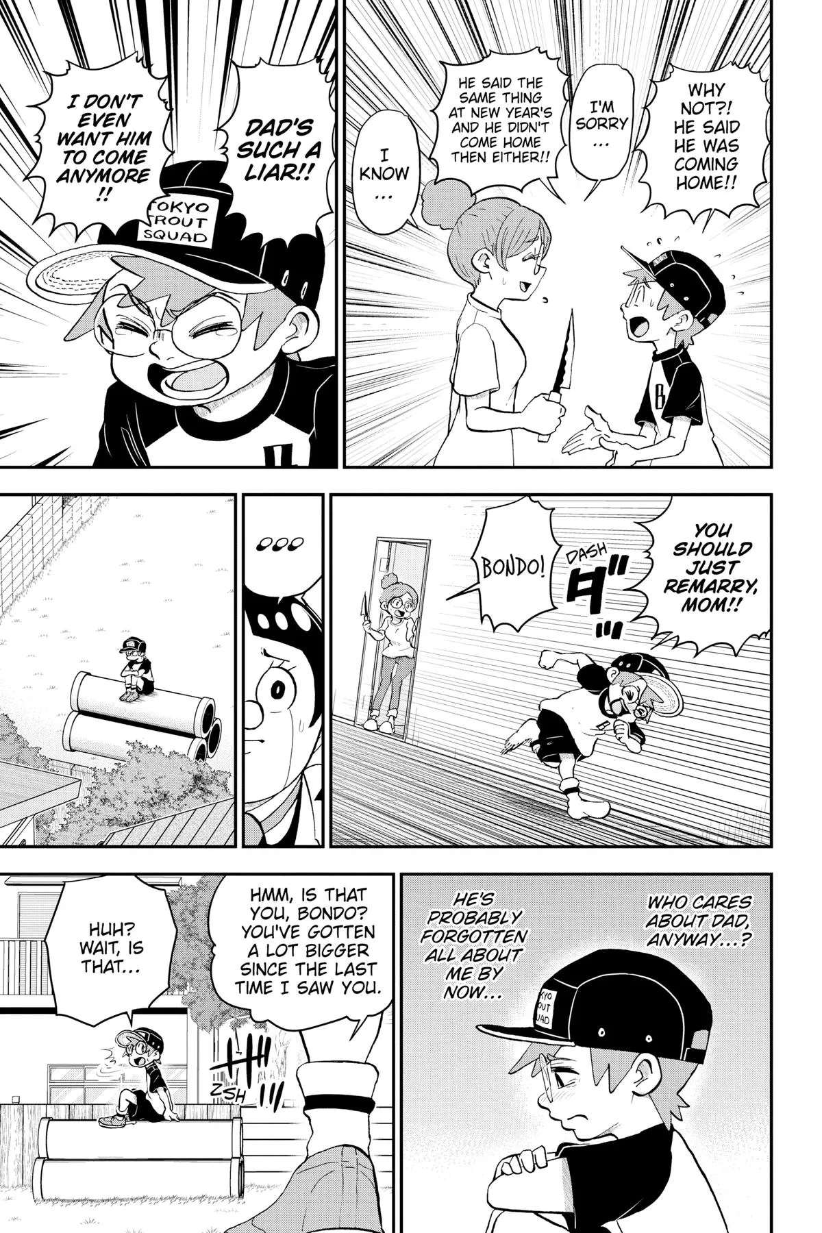 Read Me and Roboco Manga Online