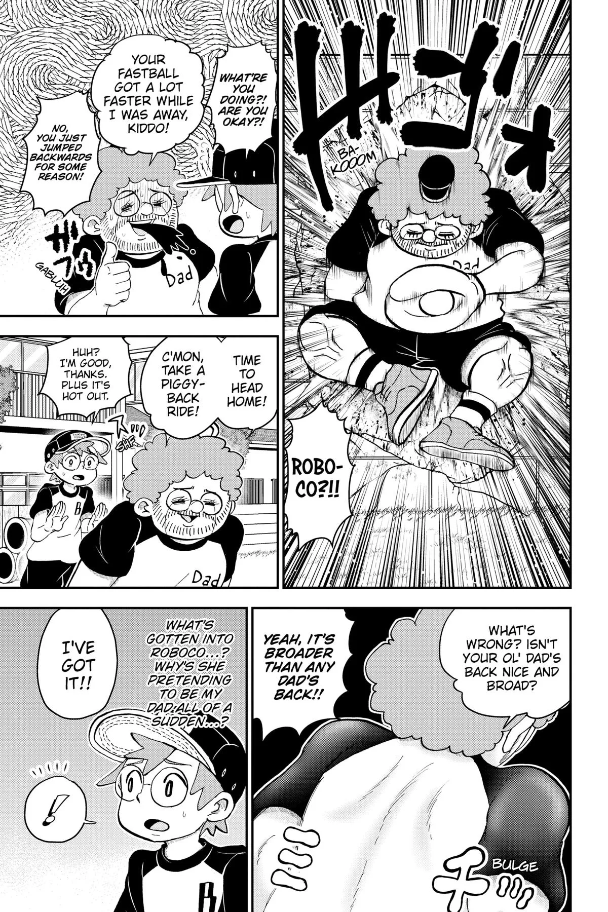 Read Me and Roboco Manga Online