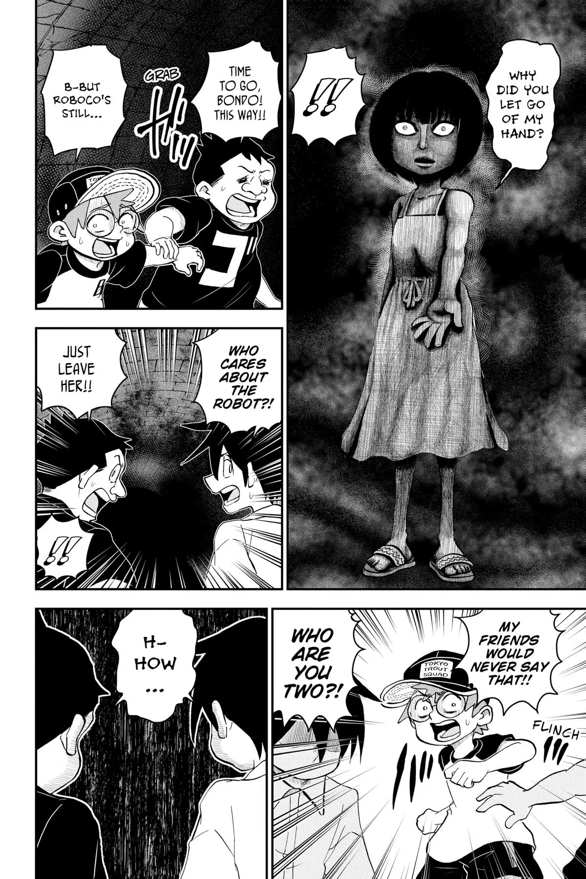 Read Me and Roboco Manga Online