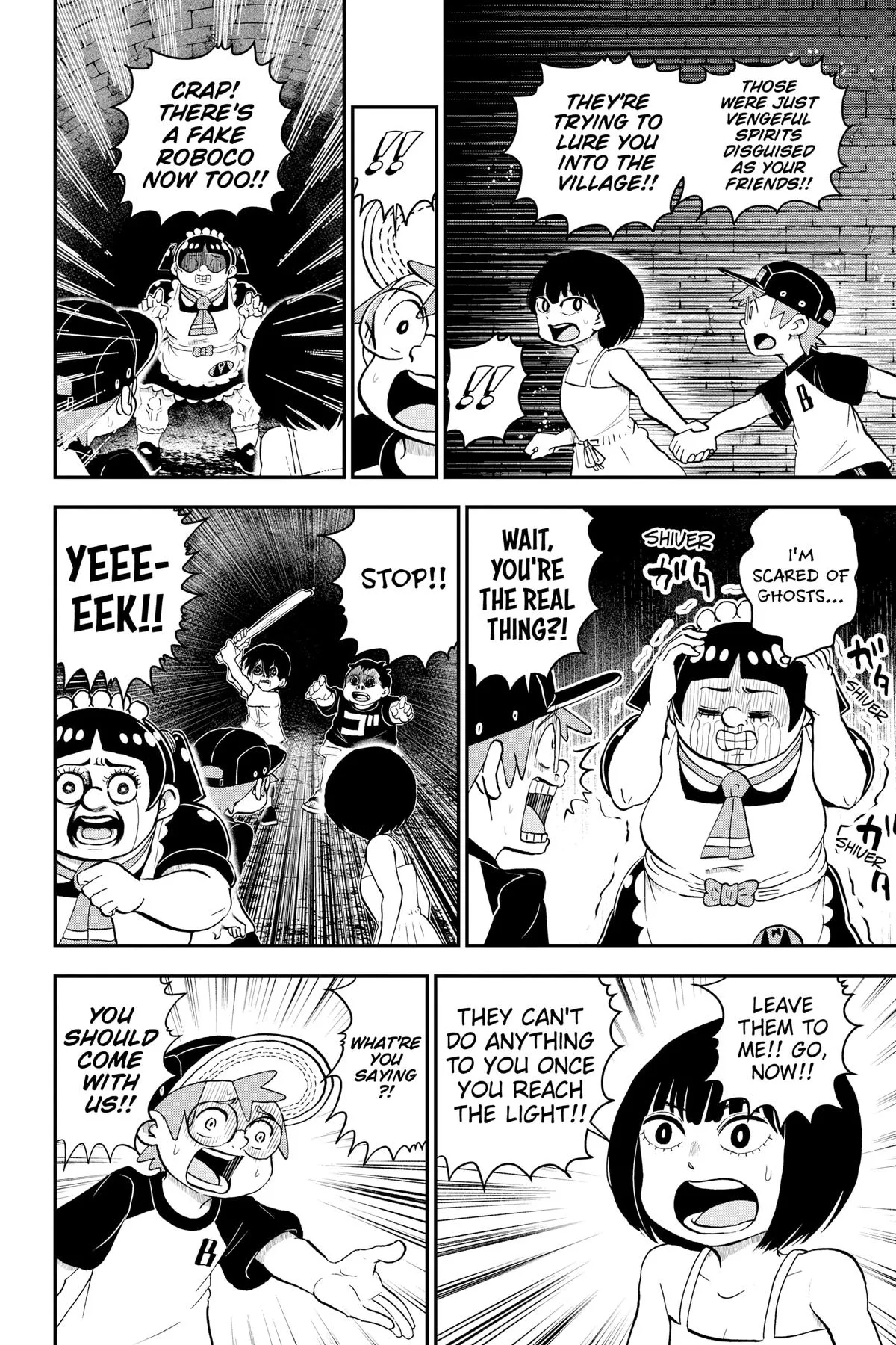 Read Me and Roboco Manga Online