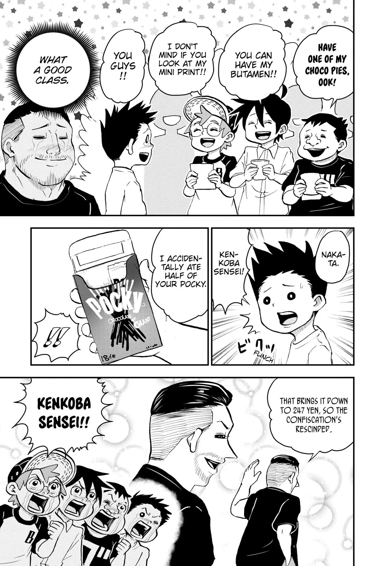Read Me and Roboco Manga Online
