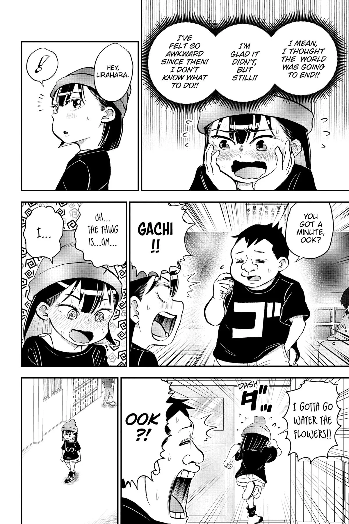 Read Me and Roboco Manga Online