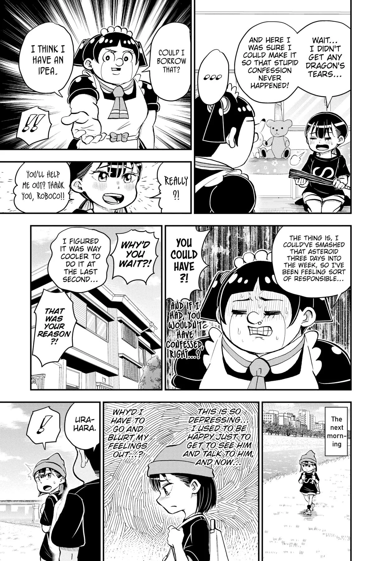 Read Me and Roboco Manga Online