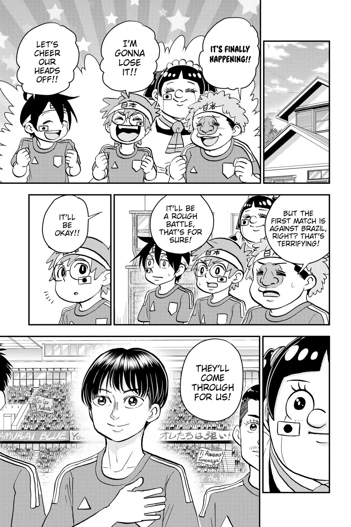 Read Me and Roboco Manga Online