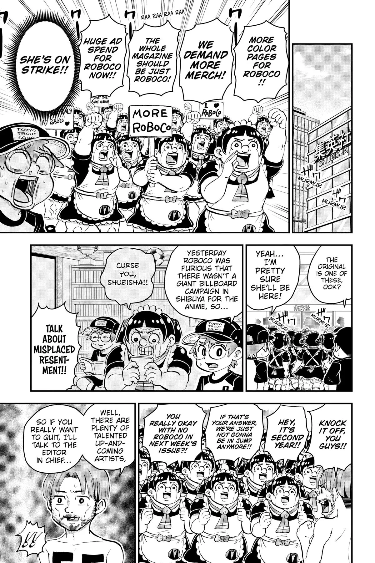 Read Me and Roboco Manga Online