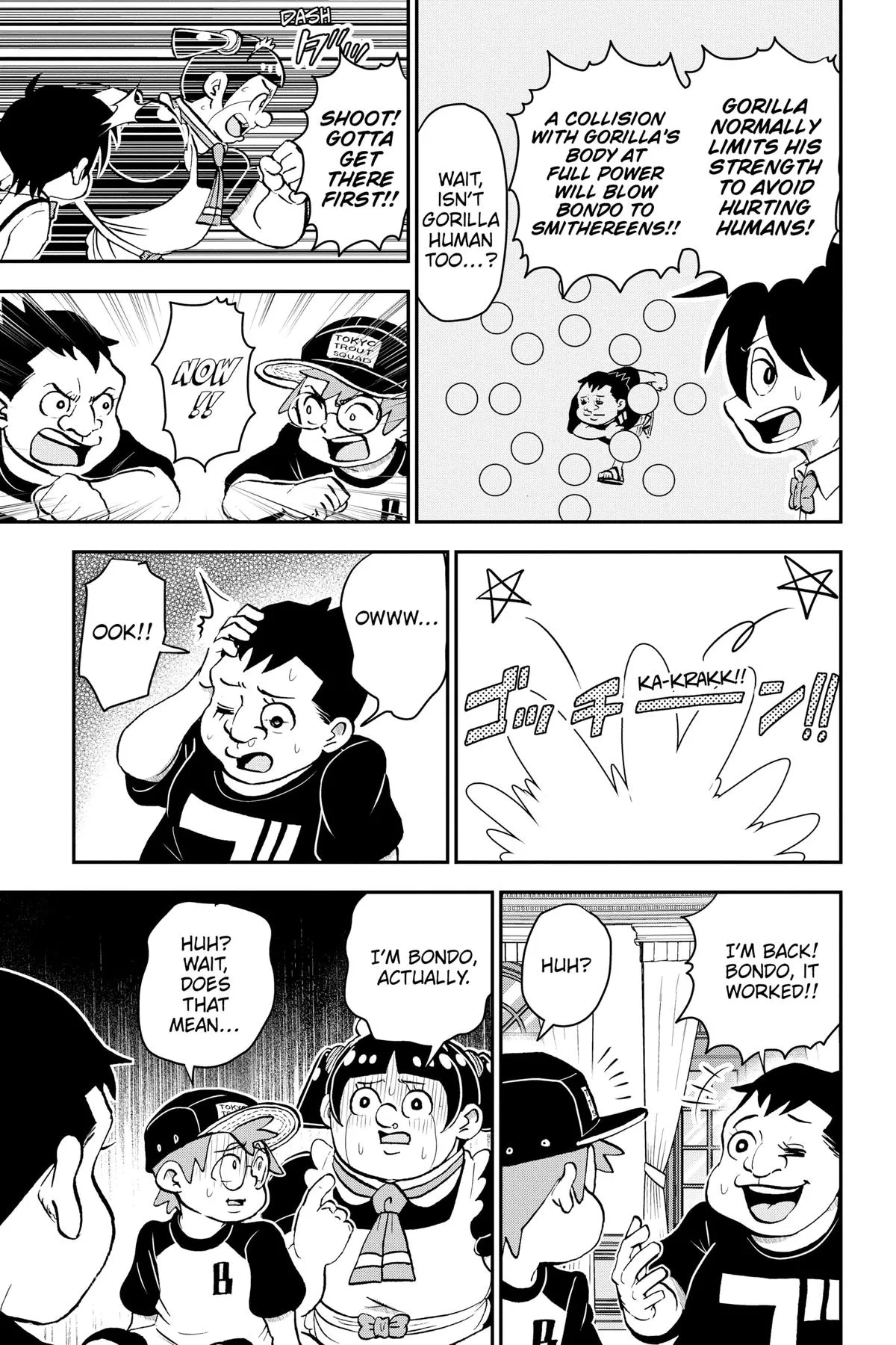 Read Me and Roboco Manga Online