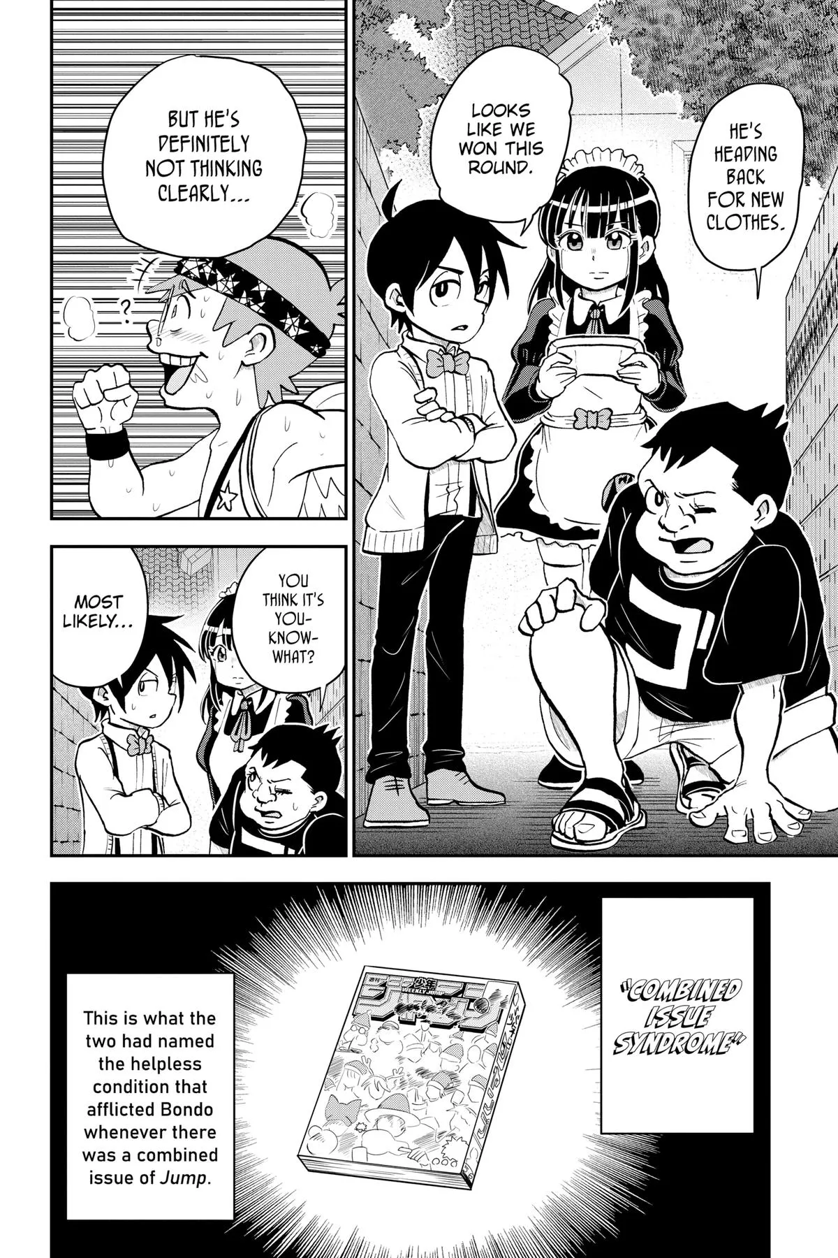 Read Me and Roboco Manga Online