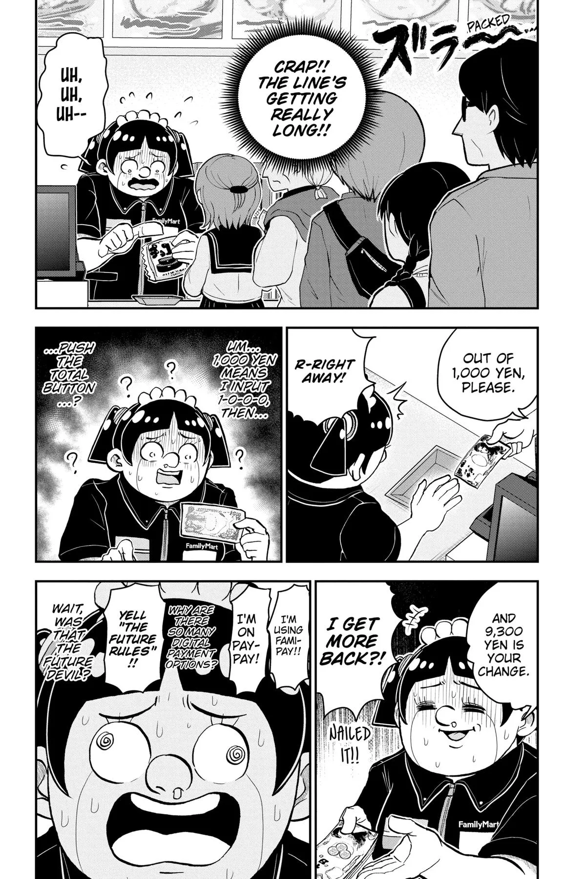 Read Me and Roboco Manga Online