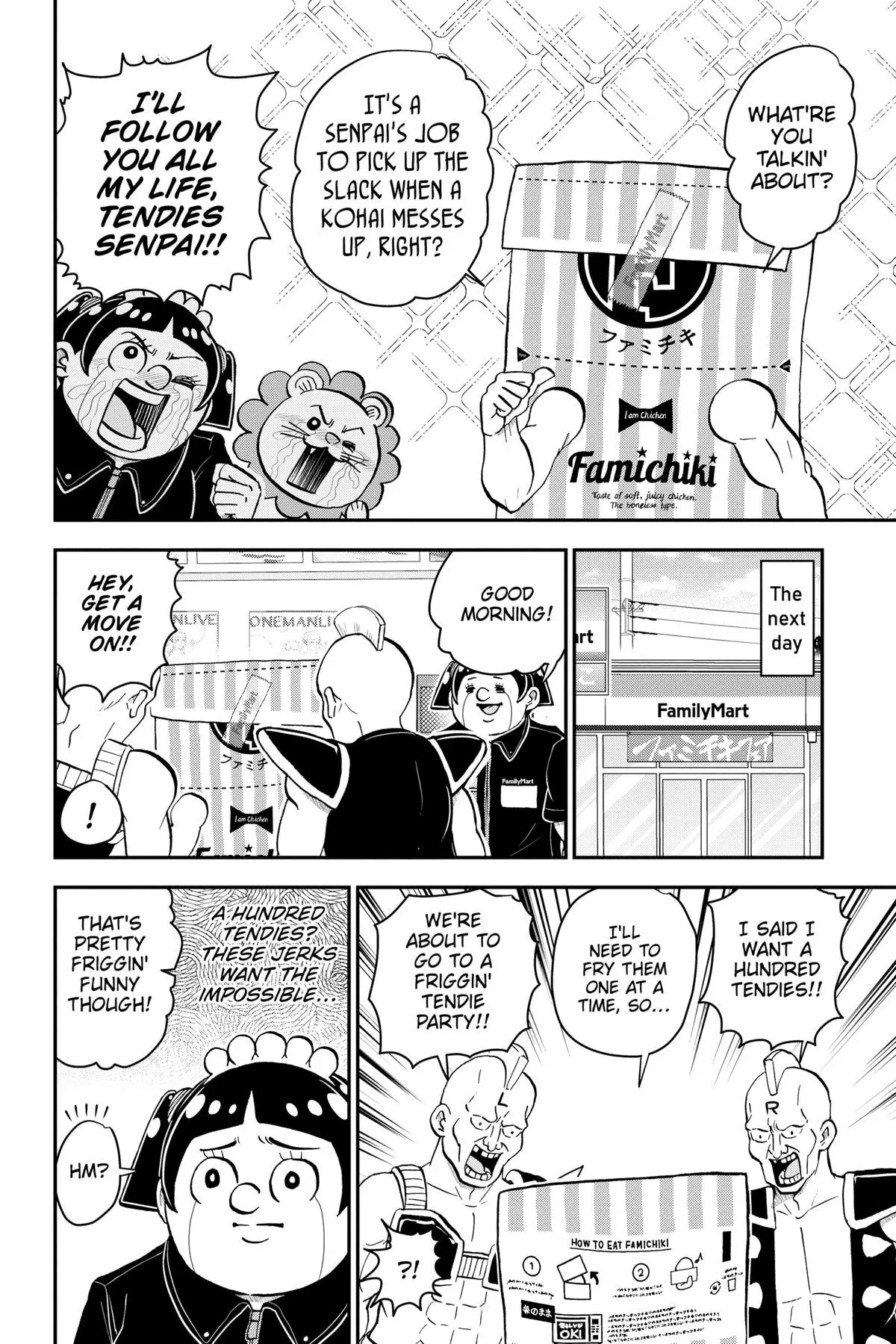 Read Me and Roboco Manga Online