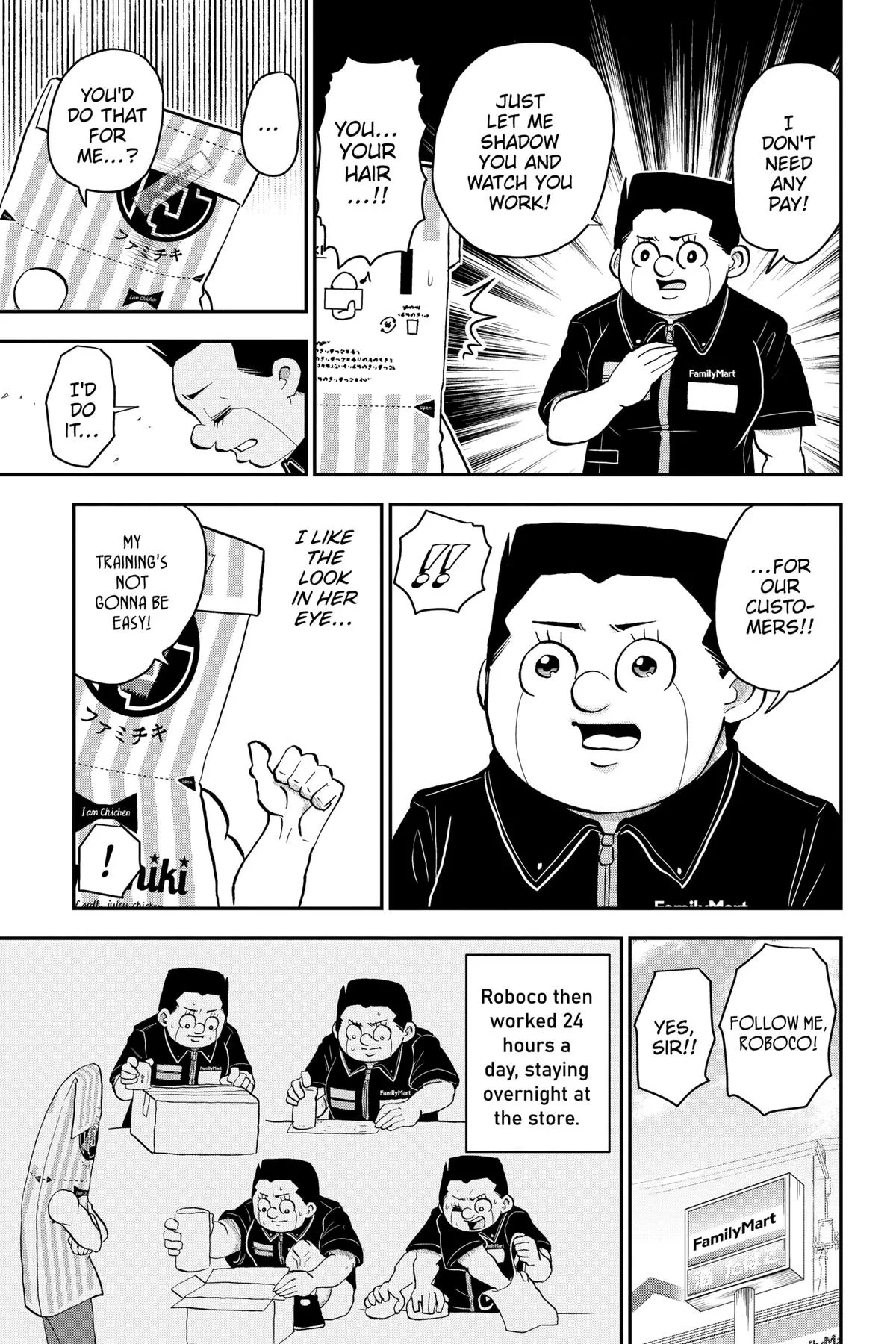 Read Me and Roboco Manga Online