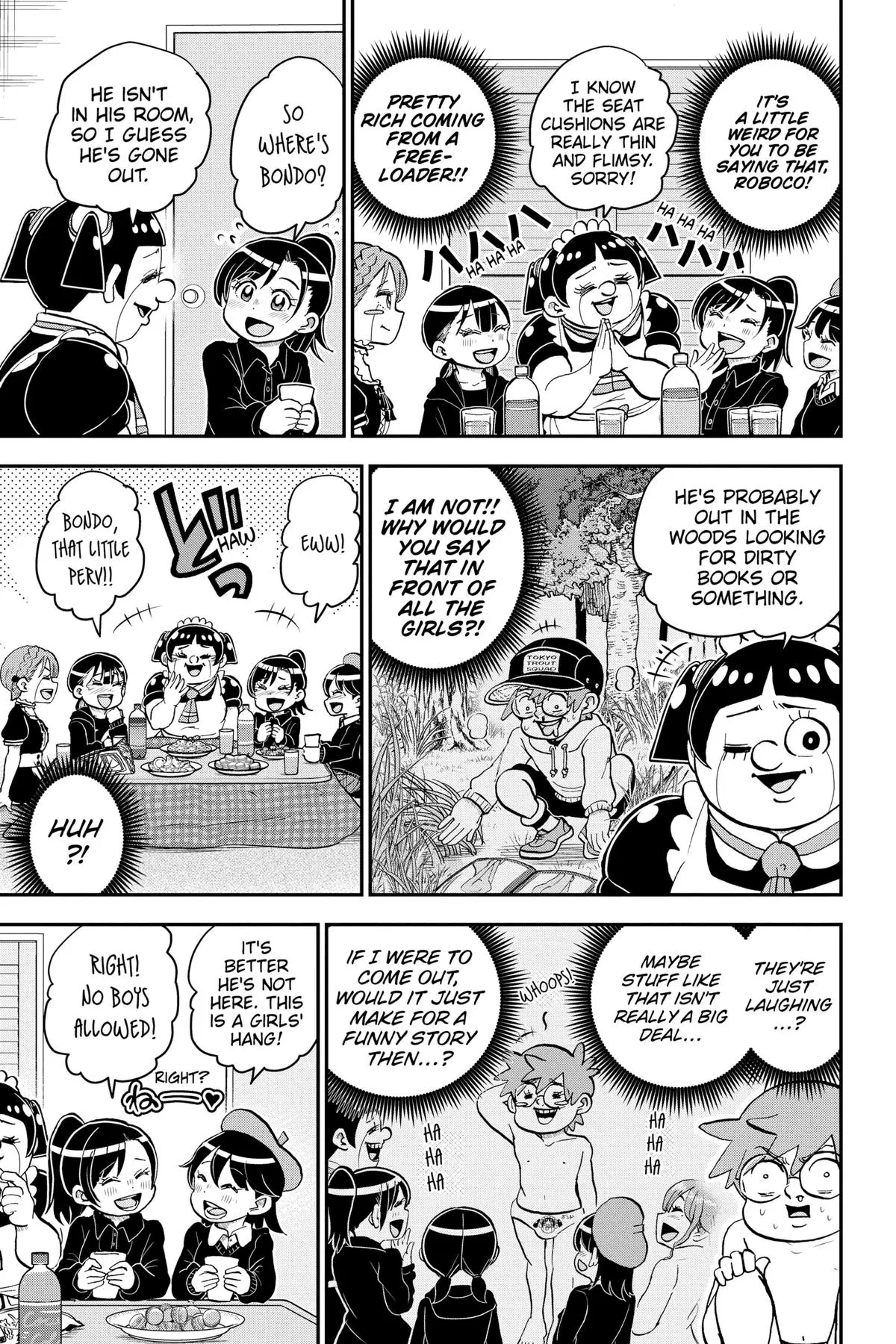 Read Me and Roboco Manga Online