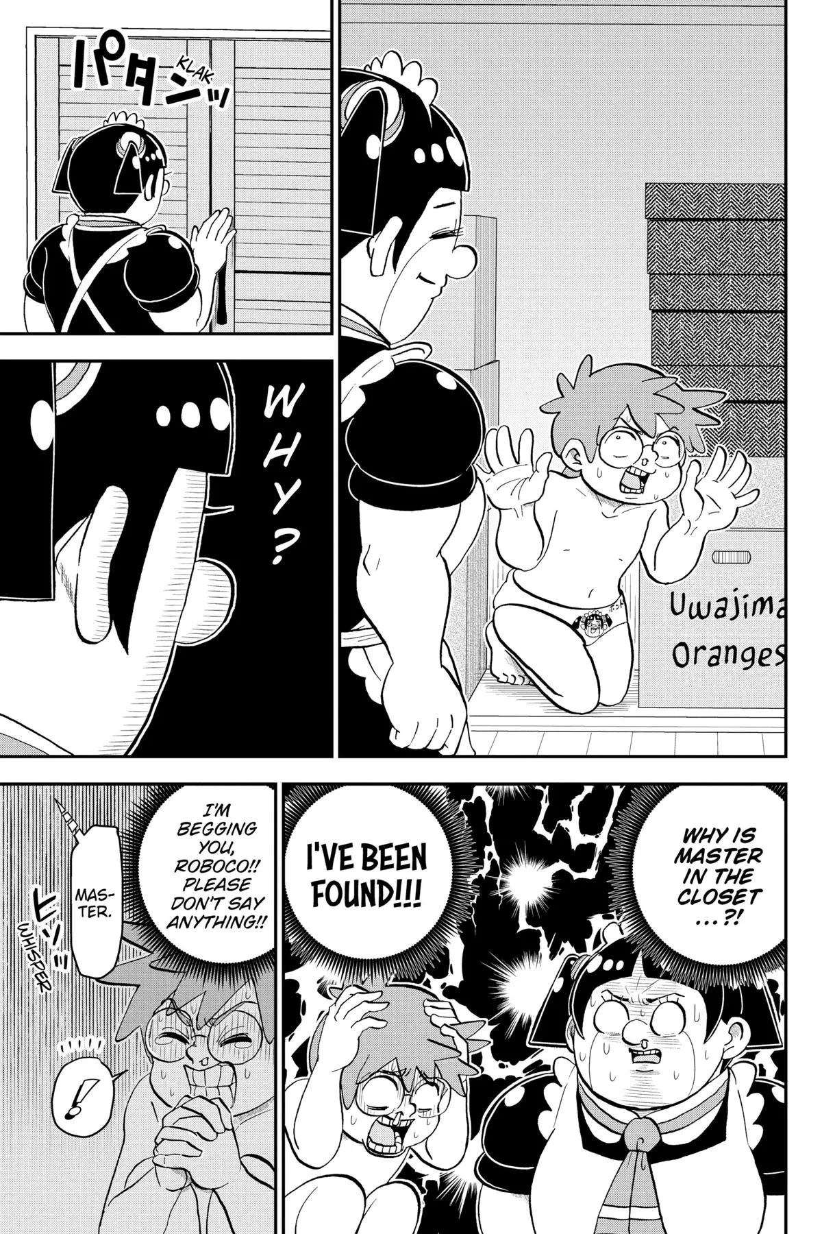 Read Me and Roboco Manga Online