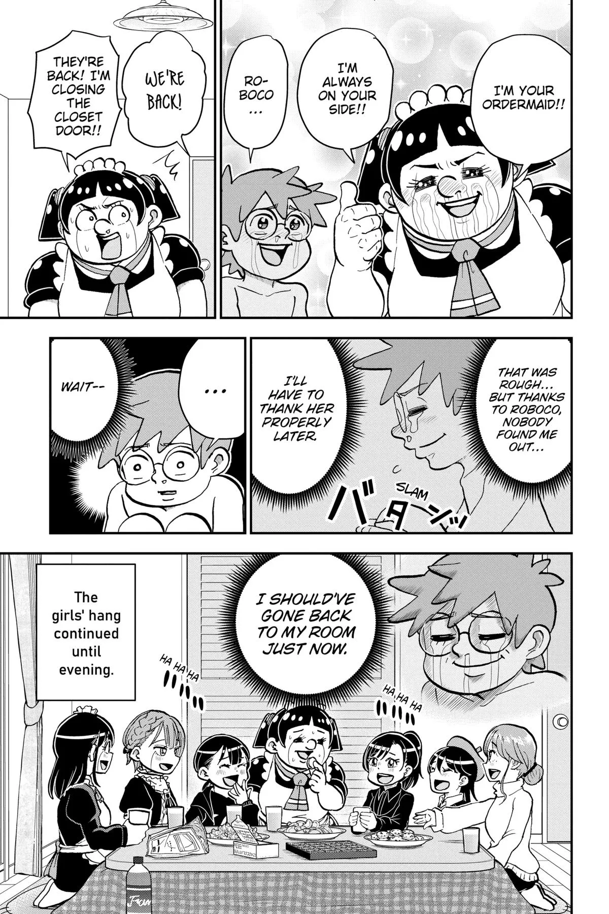 Read Me and Roboco Manga Online