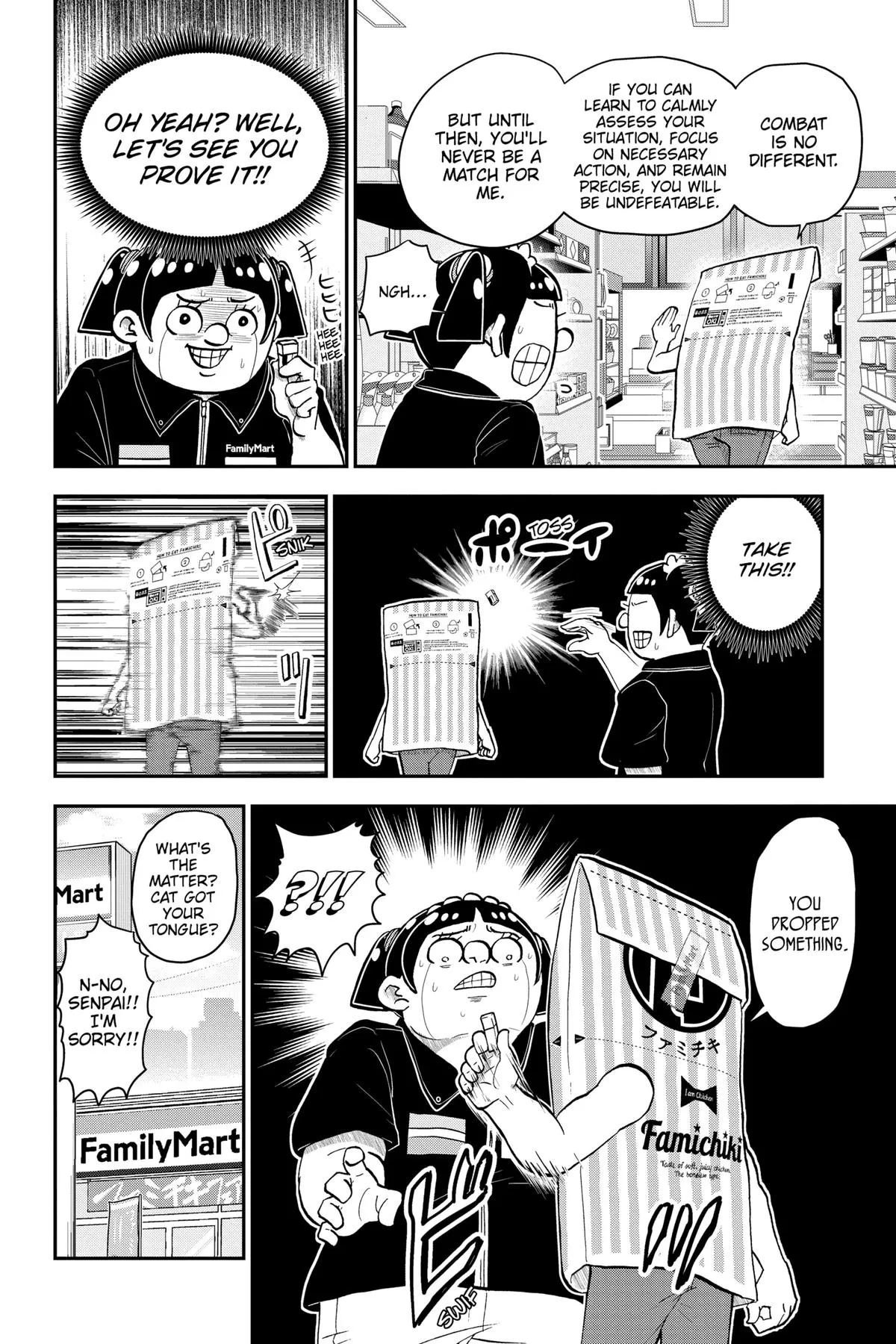 Read Me and Roboco Manga Online