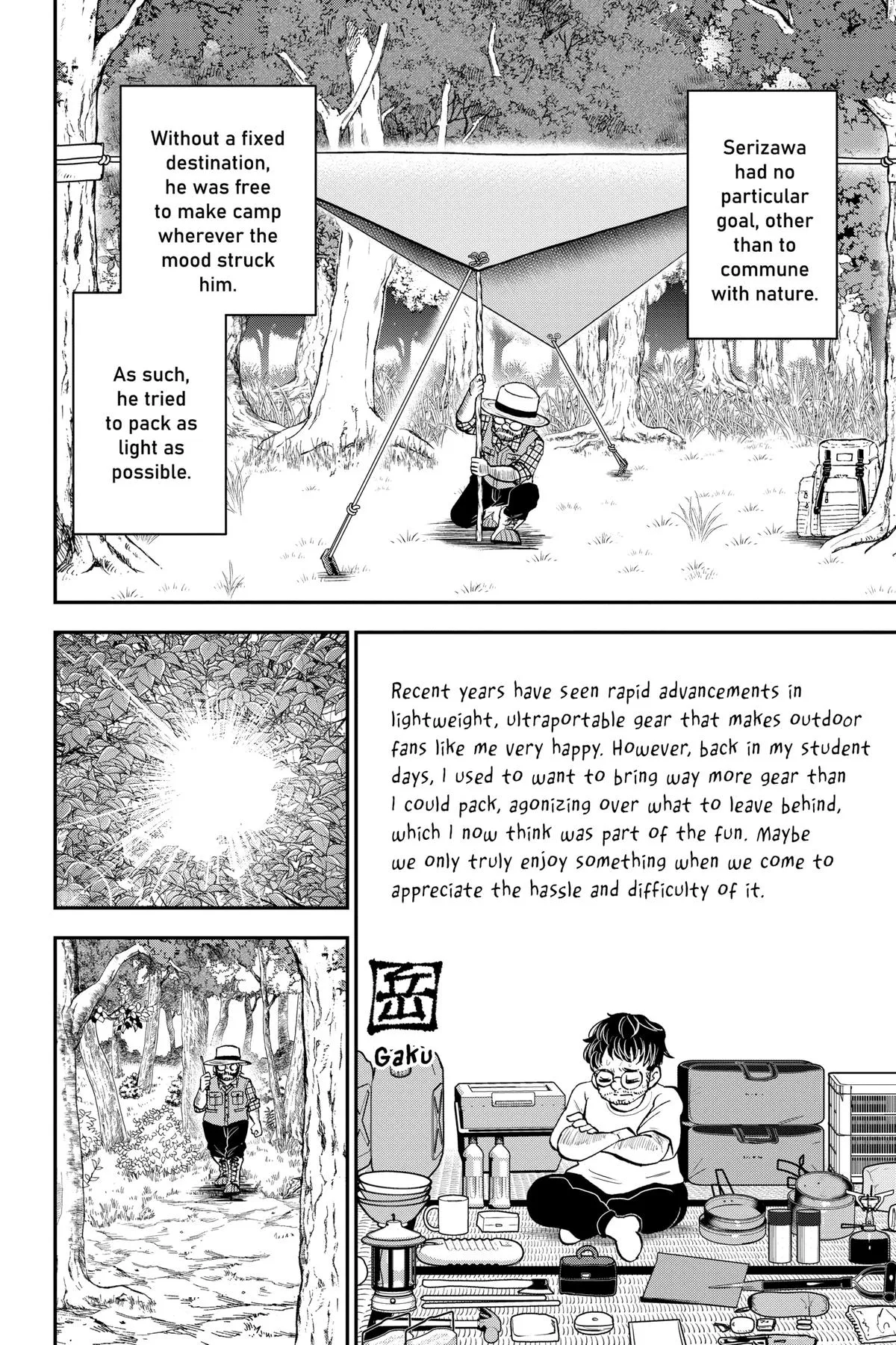 Read Me and Roboco Manga Online