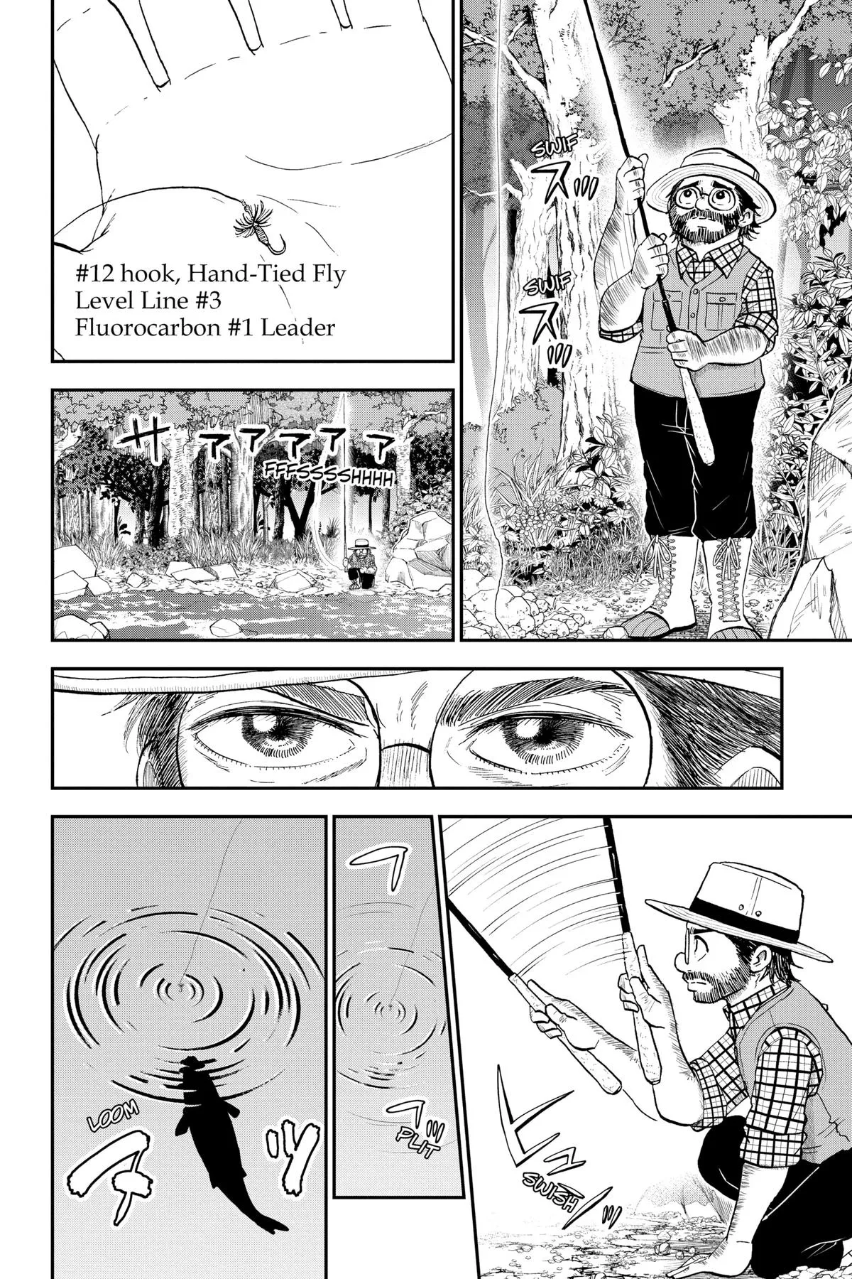 Read Me and Roboco Manga Online