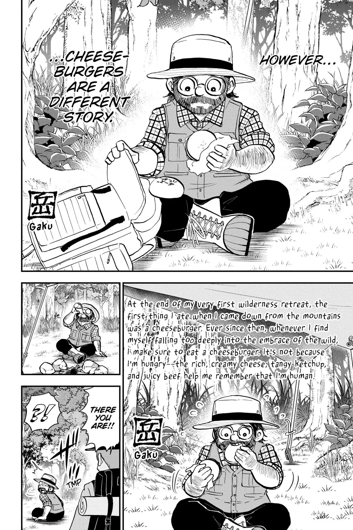 Read Me and Roboco Manga Online