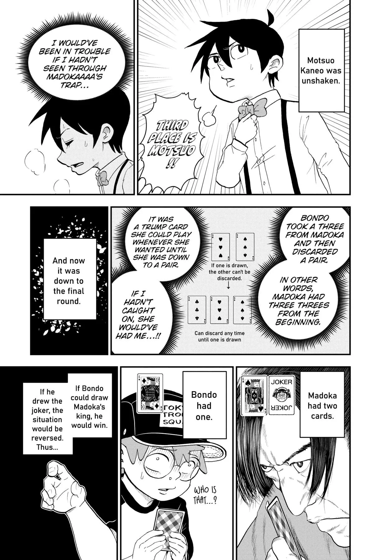 Read Me and Roboco Manga Online