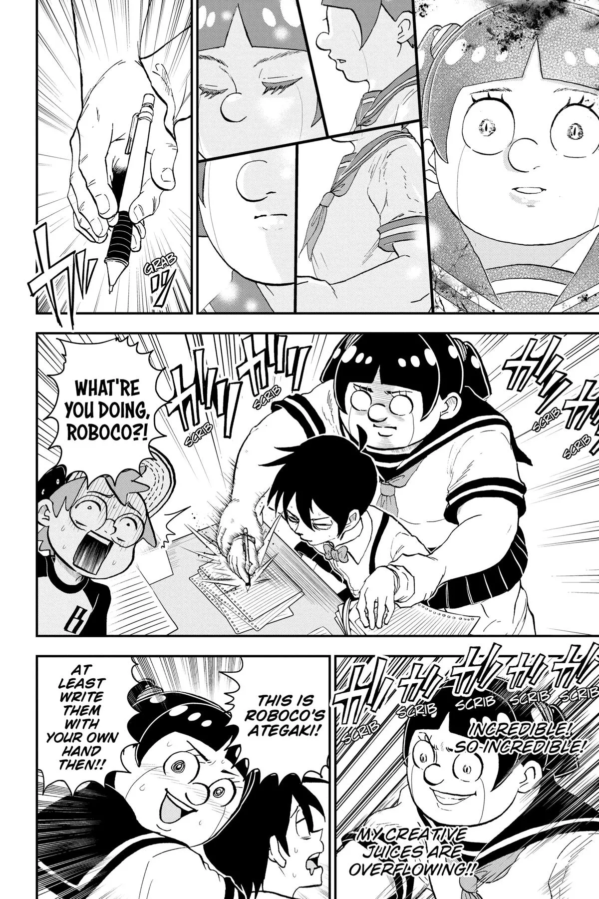 Read Me and Roboco Manga Online