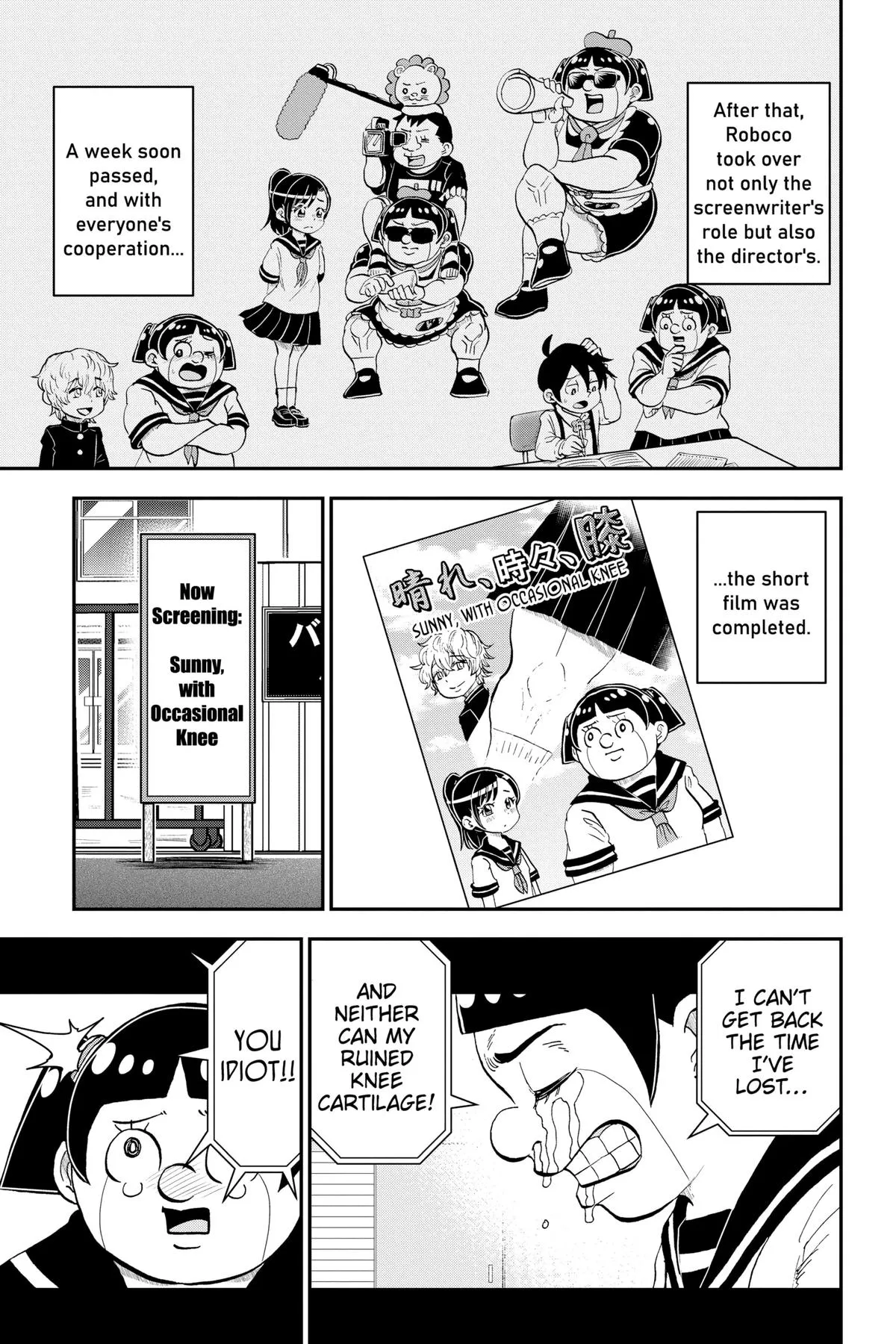 Read Me and Roboco Manga Online