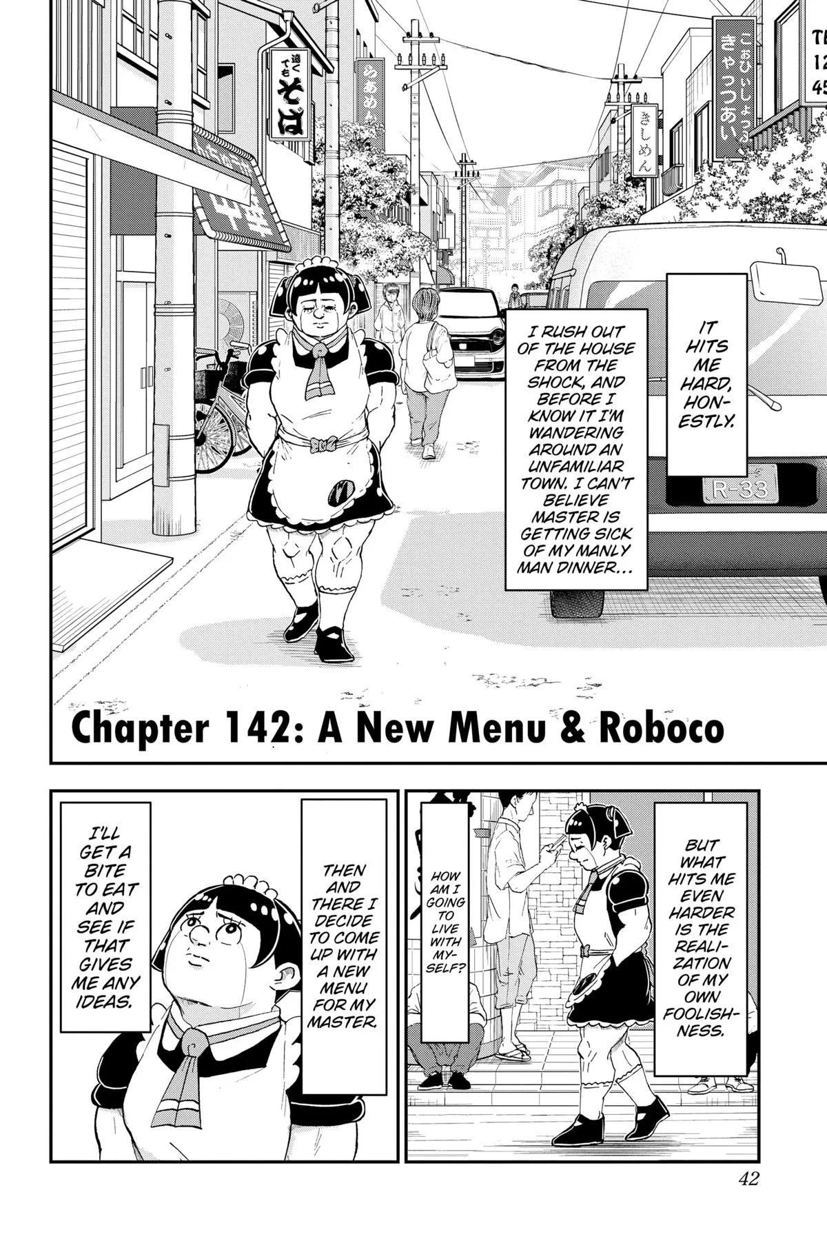 Read Me and Roboco Manga Online