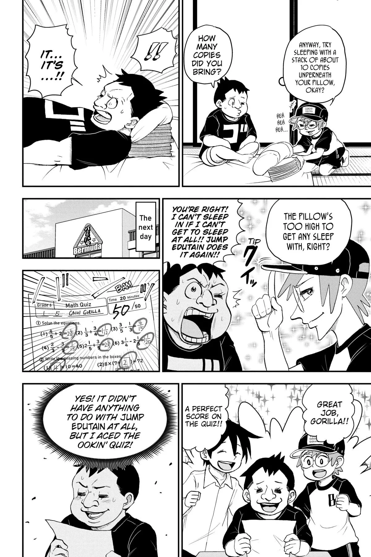 Read Me and Roboco Manga Online
