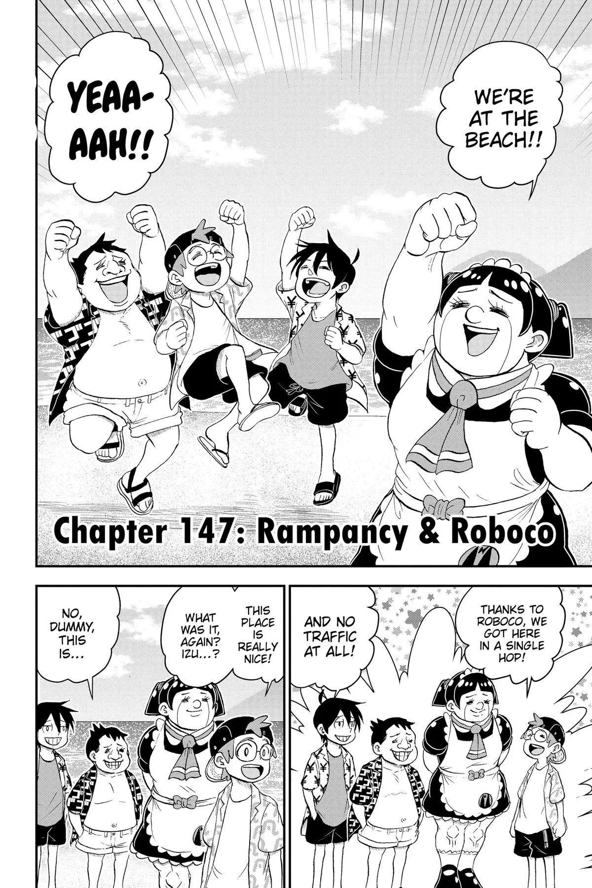 Read Me and Roboco Manga Online