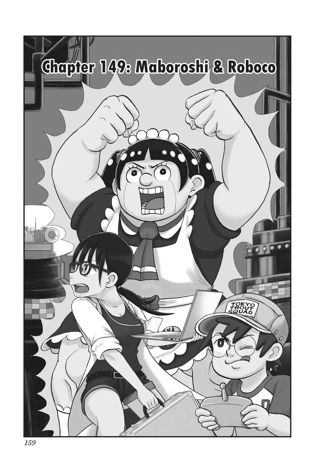 Read Me and Roboco Manga Online