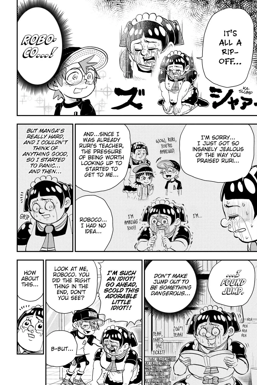 Read Me and Roboco Manga Online