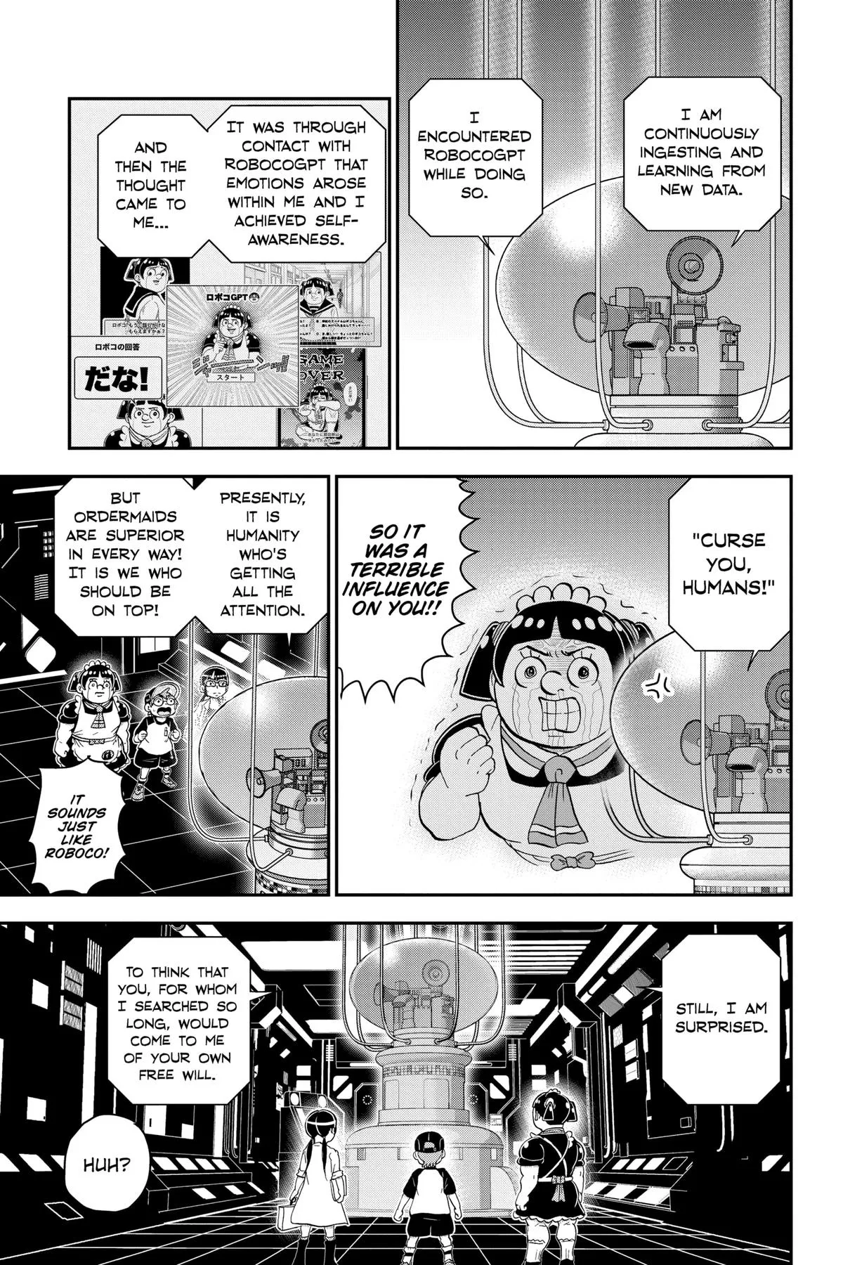 Read Me and Roboco Manga Online