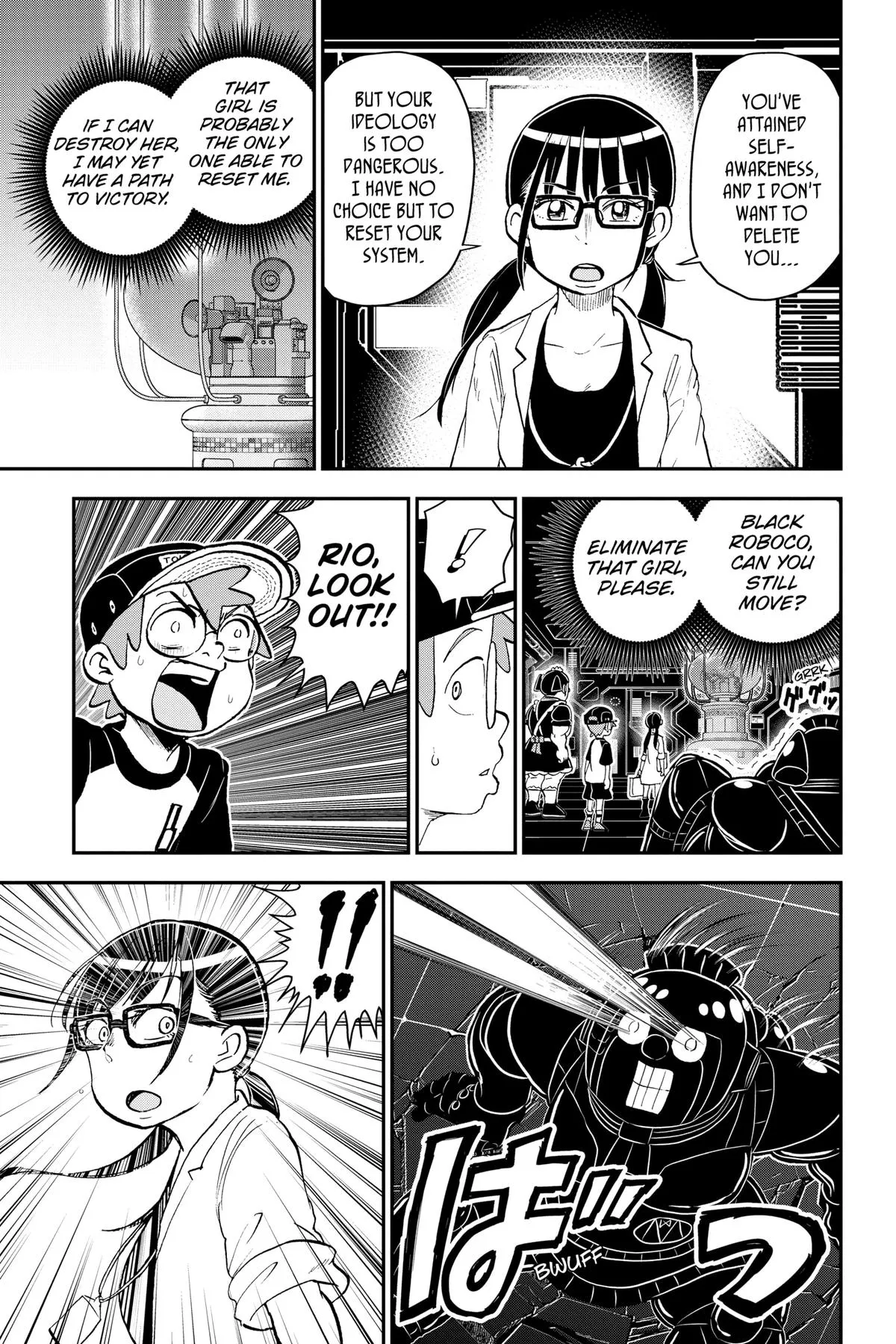 Read Me and Roboco Manga Online