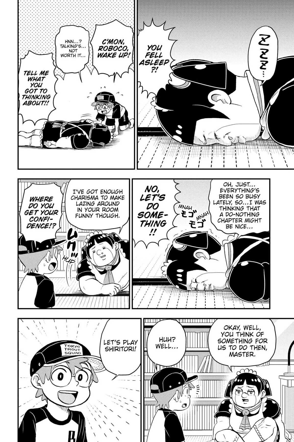 Read Me and Roboco Manga Online