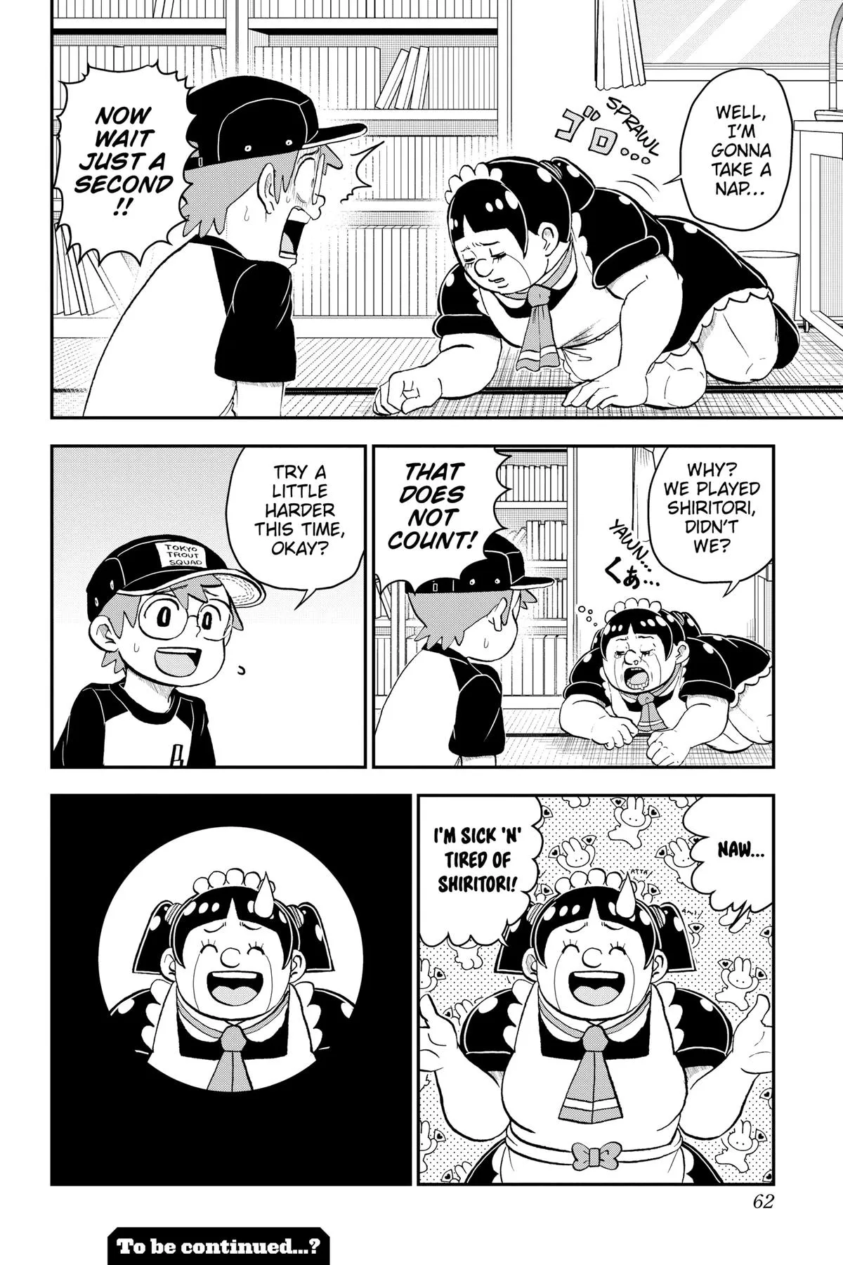 Read Me and Roboco Manga Online