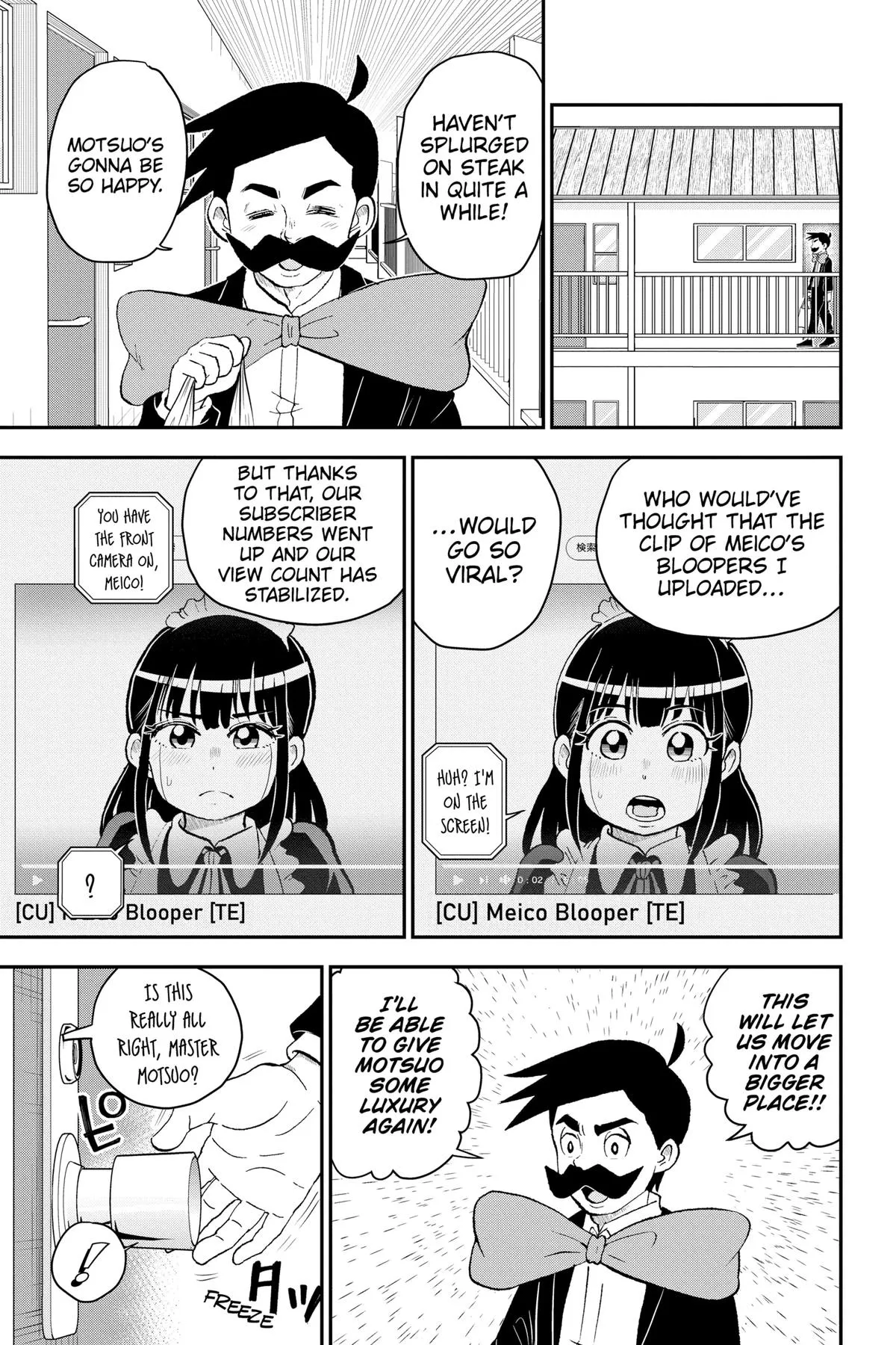 Read Me and Roboco Manga Online