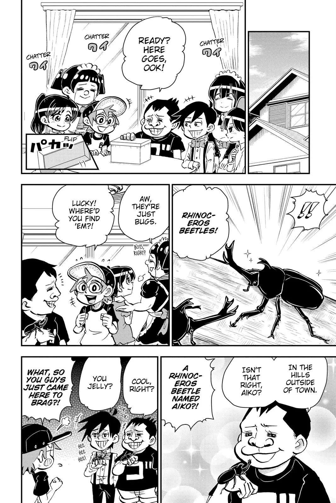 Read Me and Roboco Manga Online