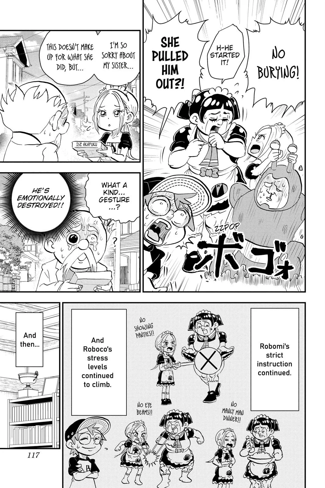 Read Me and Roboco Manga Online