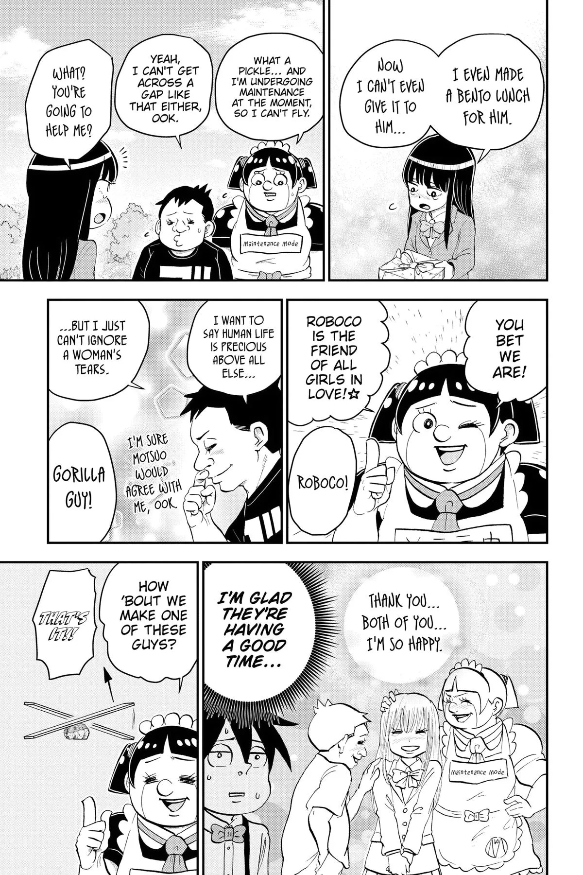 Read Me and Roboco Manga Online
