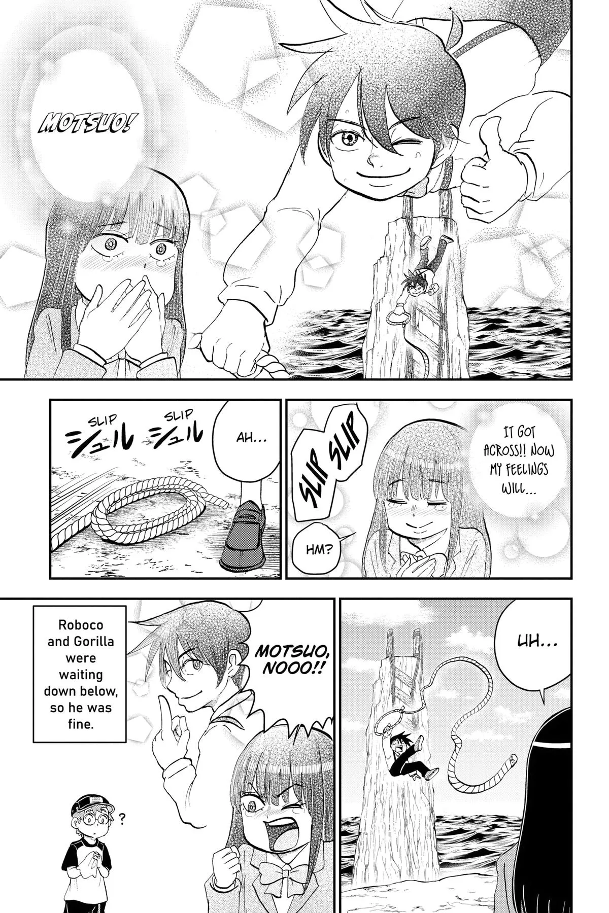 Read Me and Roboco Manga Online