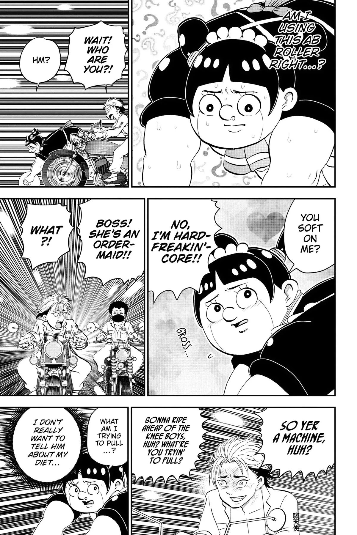 Read Me and Roboco Manga Online